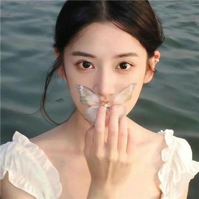 正经好人